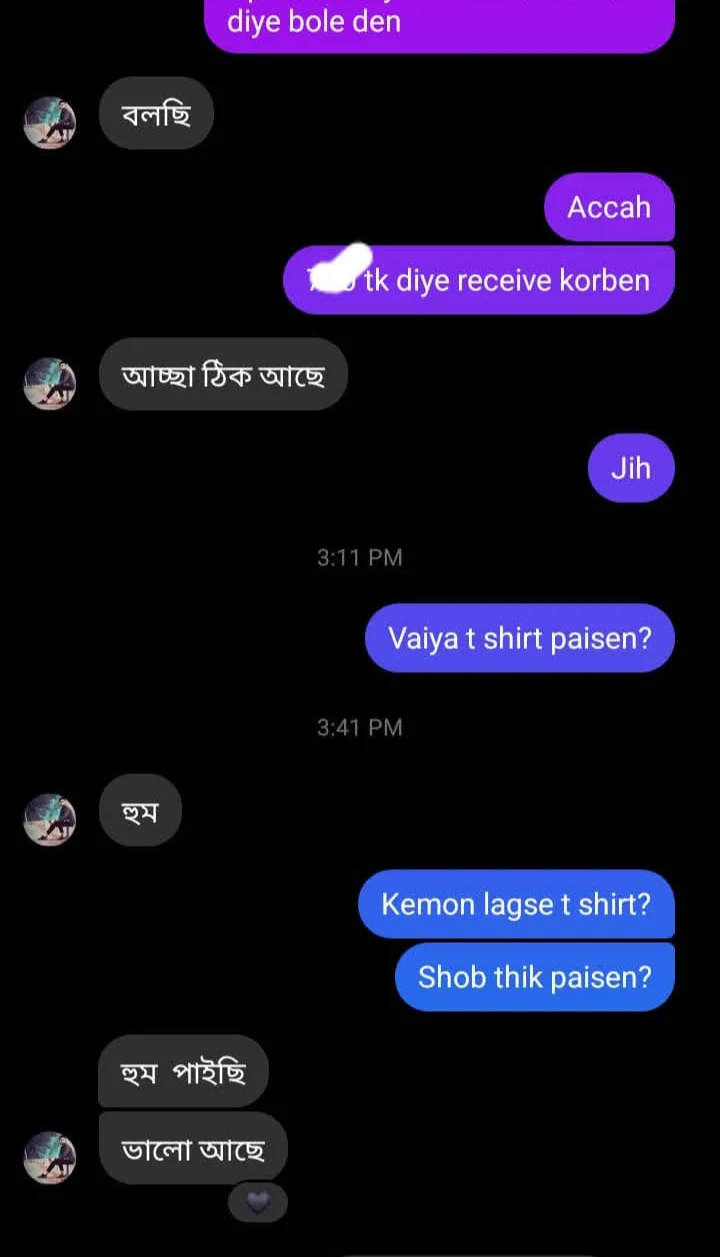 Remark Brother Revew Image (2)
